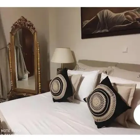 Апартаменты Sea View House