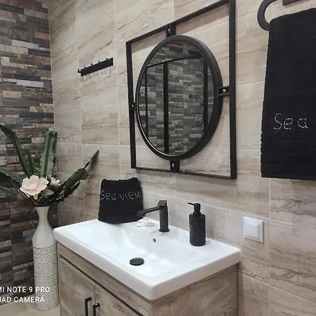 Апартаменты Sea View House